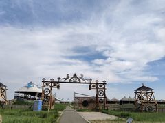 -敕勒川草原文化旅游区