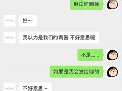 -慢熟面包店bud bread(孩儿巷店)