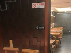 -万记麻辣烫国展总店