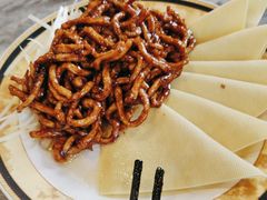 -都一处烧麦馆(前门店)