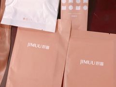 -积慕Cake(解放大道店)