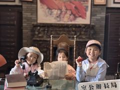 -清风小镇闯关东影视基地