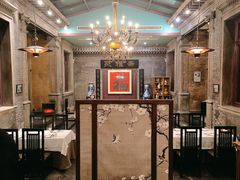 -卫鼎轩·曹公馆(鼓楼店)