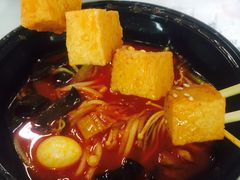 鱼豆腐串串-碗主炭烧米线(交大二村店)