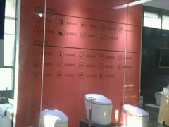 -127陈设艺术产业园-A座