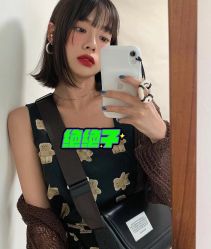 -SY COLOUR专业烫染