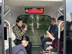 -莲花山公园