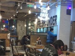 大堂-卡乐星(美罗城店)