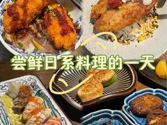 -一豚轩·烧鸟·豚骨拉面(五四路店)