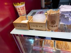 -千禧炸串(明瓦廊店)