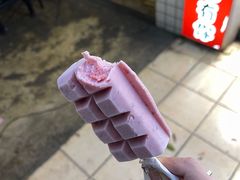 -WONDER ICE 萬得冰田(建設路总店)