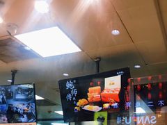 -鲍师傅糕点(春熙路店)