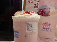 -和气桃桃(宏伊广场店)
