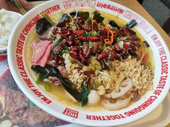-每味每客·重庆麻辣烫(拓展大厦店)