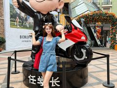 -王府井奥莱棋盘山小镇