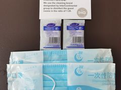 -青岛海尔洲际酒店