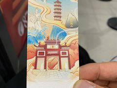 -衡阳那碗粉