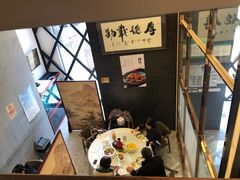 -肆月河豚·新淮扬(金融街店)