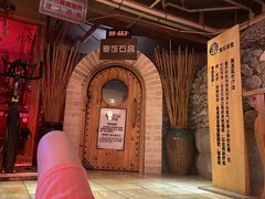 -天源宝石浴宫(和平店)