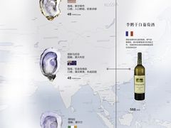 -VENU+海景酒廊