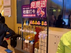 -堂会(天河店)