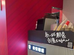 -肯德基(永旺店)