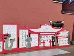 -宁波府城隍庙