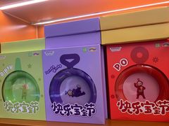 -奈雪的茶(kkone店)