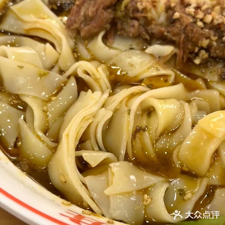 上海新店 | 在魔都里吃一碗山城味儿