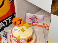 -壹点壹客·生日蛋糕(南山店)