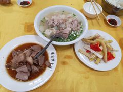 -荣生萝卜汤饭店