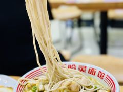 -哈灵面馆(宁波路店)