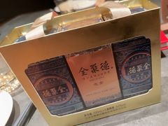 -全聚德(双井店)