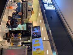 -茉沏(光启城店)