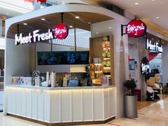 -鲜芋仙(中环百联2店)