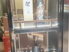 -極上萬膳·日料放题(海岸城店)