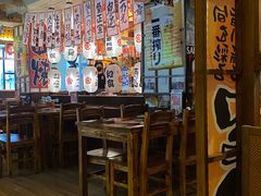 -千懿六本木酒场(常熟路店)