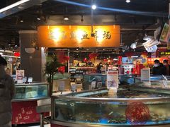 -盒马鲜生(杭州运河上街店)