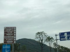 -平湖九龙山旅游度假区
