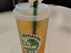 -蘇小主·创意中国菜(金茂览秀城店)