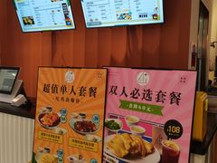 -Asianplus海蓝鸡饭