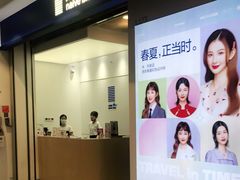 -天真蓝照相馆(龙华天虹购物中心店)