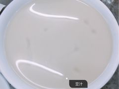 豆汁-海碗居(牡丹园店)