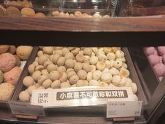 -墨茉点心局(国金街店)