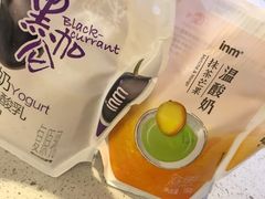 -一鸣真鲜奶吧(三山街地铁站店)