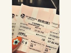 -百老汇电影中心(油麻地店)