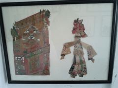 android_upload_pic-王家大院