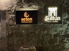 -Seten Restaurant Cappadocia
