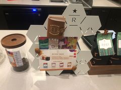 -星巴克臻选(深圳嘉里建设广场店)