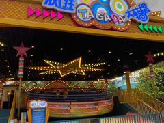 -三亚海昌梦幻海洋不夜城